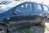 Ford Focus MK2 2006 1.6i Kombi [B/C]